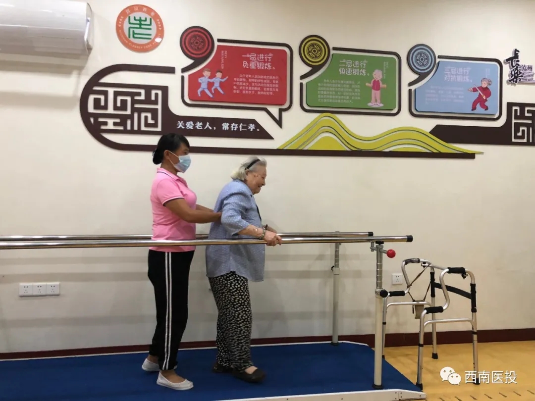 康樂佳園多措并舉，為迎接試點(diǎn)評(píng)估檢查打下堅(jiān)實(shí)基礎(chǔ)