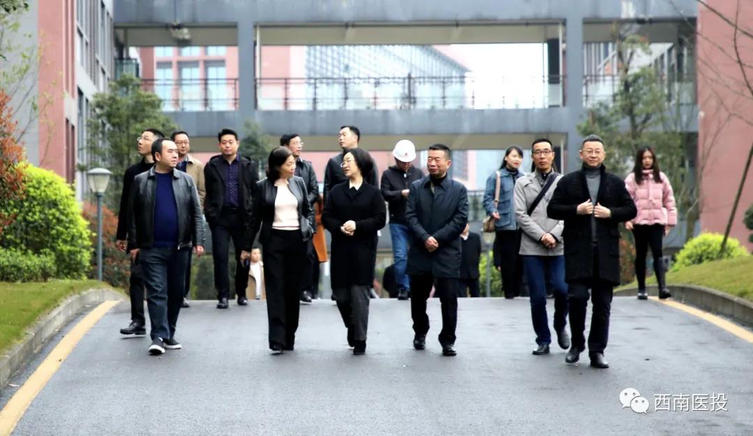 西南醫投集團領導蒞臨瀘州醫療器械職業學院調研指導工作