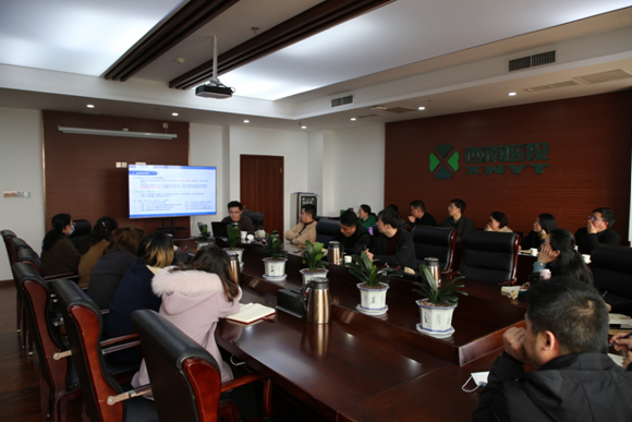 加強合同管理提升合同質量——西南醫投集團開展民法典.合同編專題培訓會