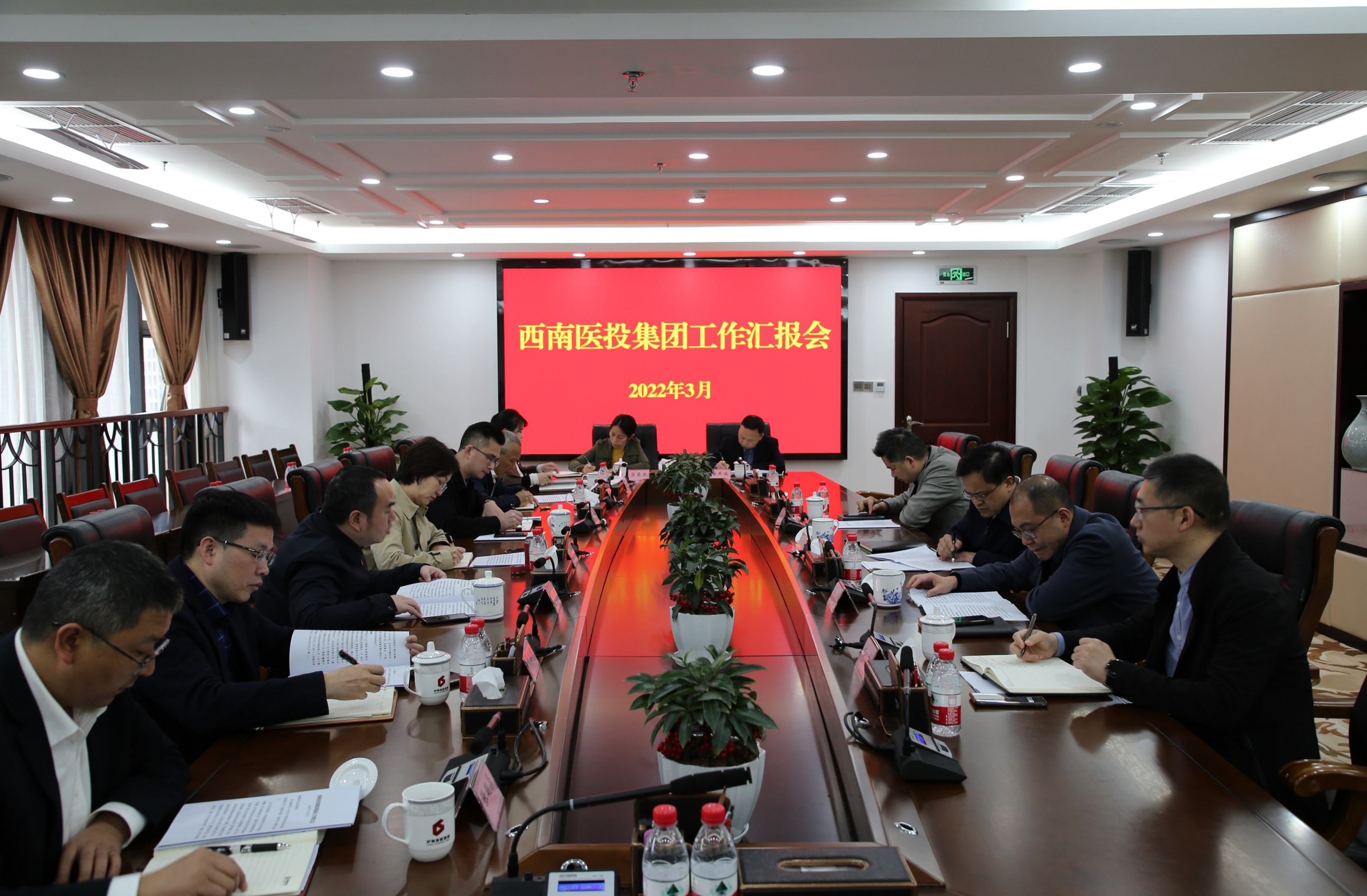 瀘州發(fā)展集團黨委副書記、總經(jīng)理羅火明帶隊調(diào)研西南醫(yī)投集團醫(yī)藥板塊