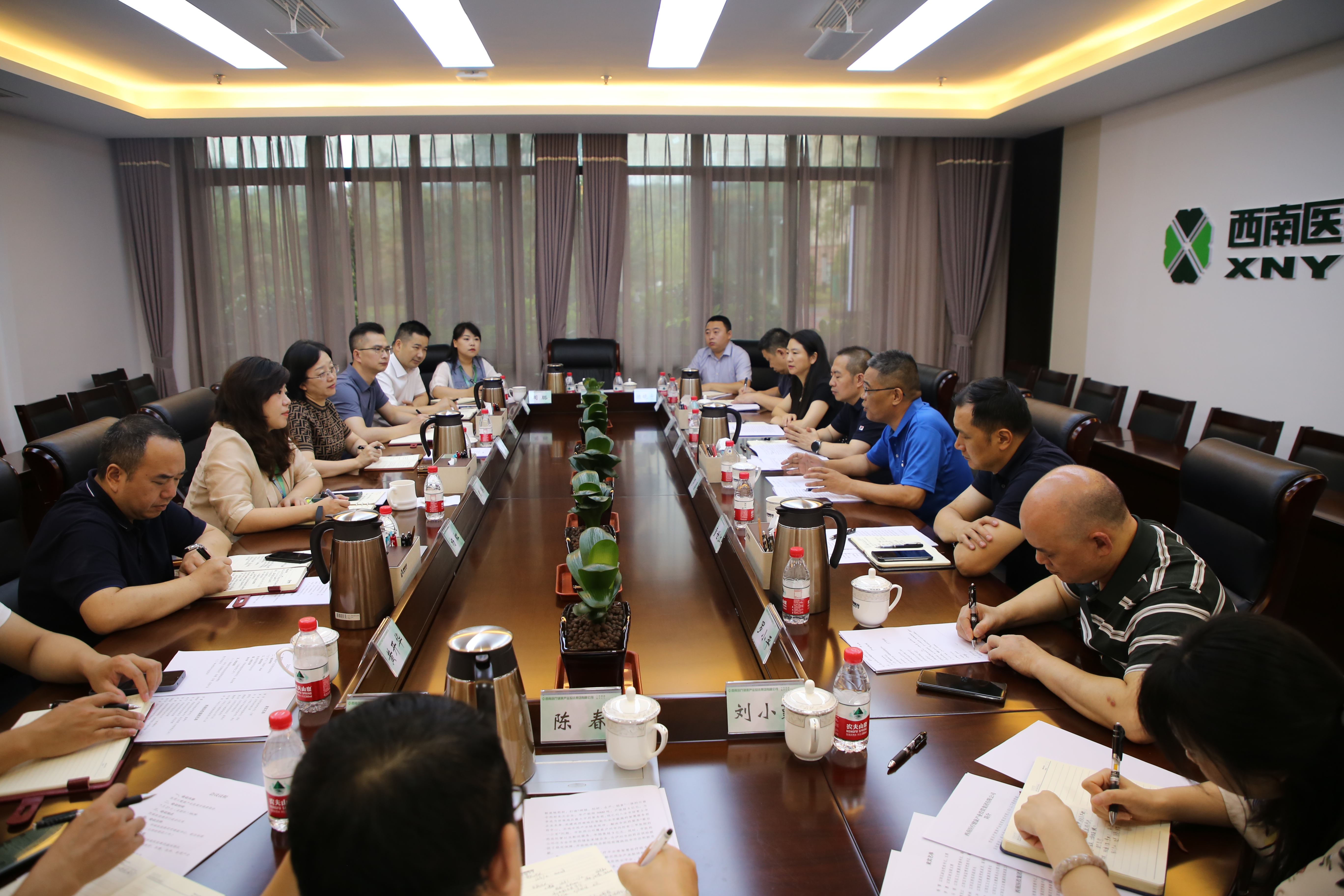 江陽區政協黨組書記、主席楊雷率隊調研西南醫投集團