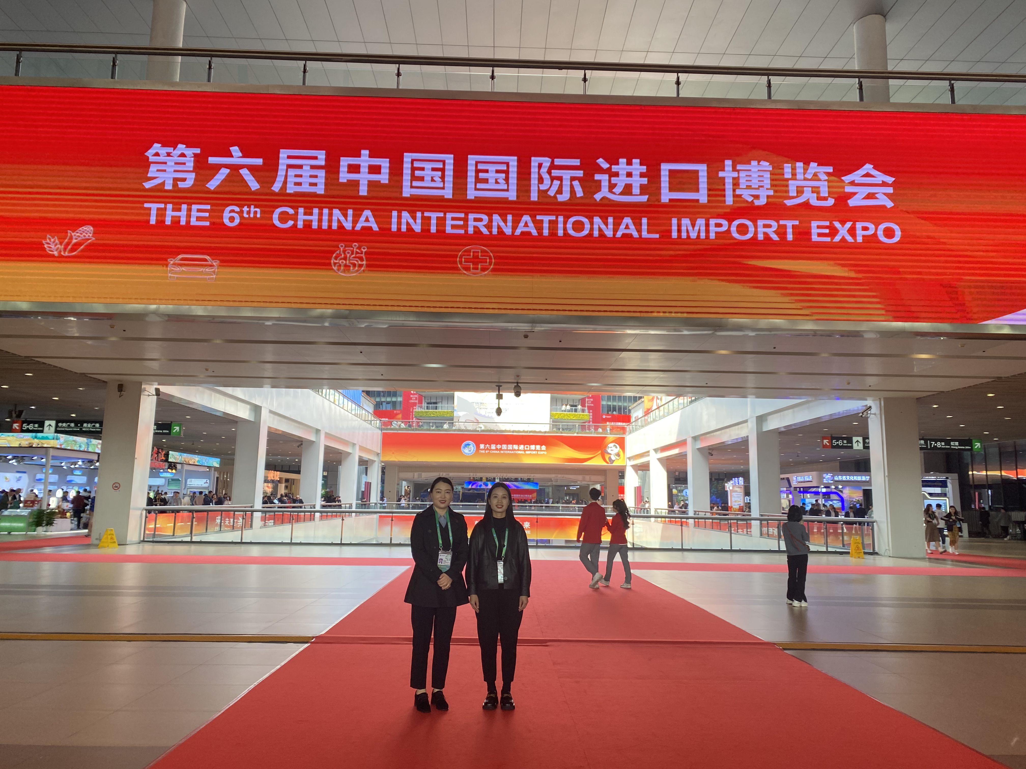 天植中藥公司參加中國第六屆進博會