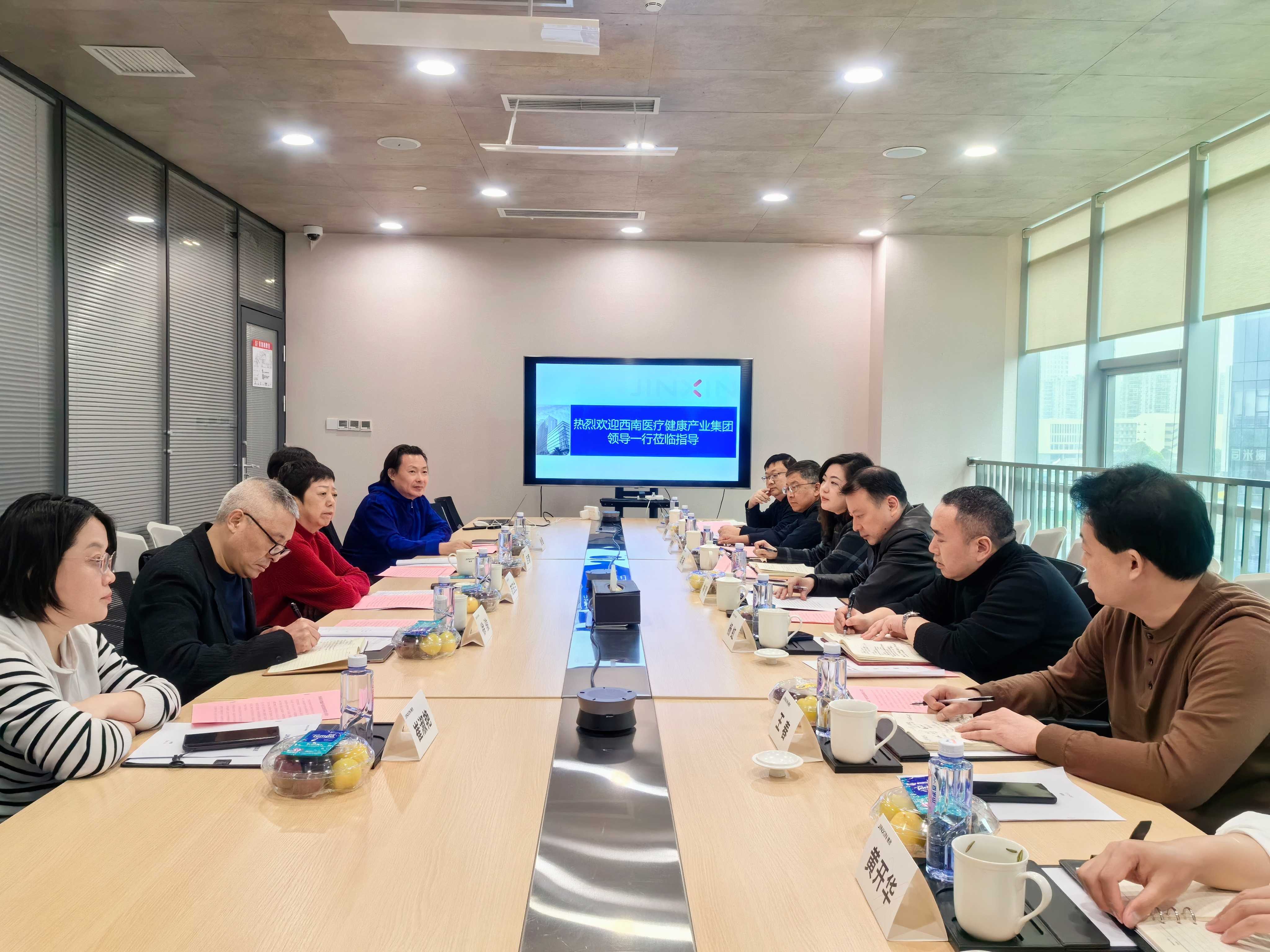 西南醫投集團黨委書記、董事長林健率隊赴錦欣集團考察交流