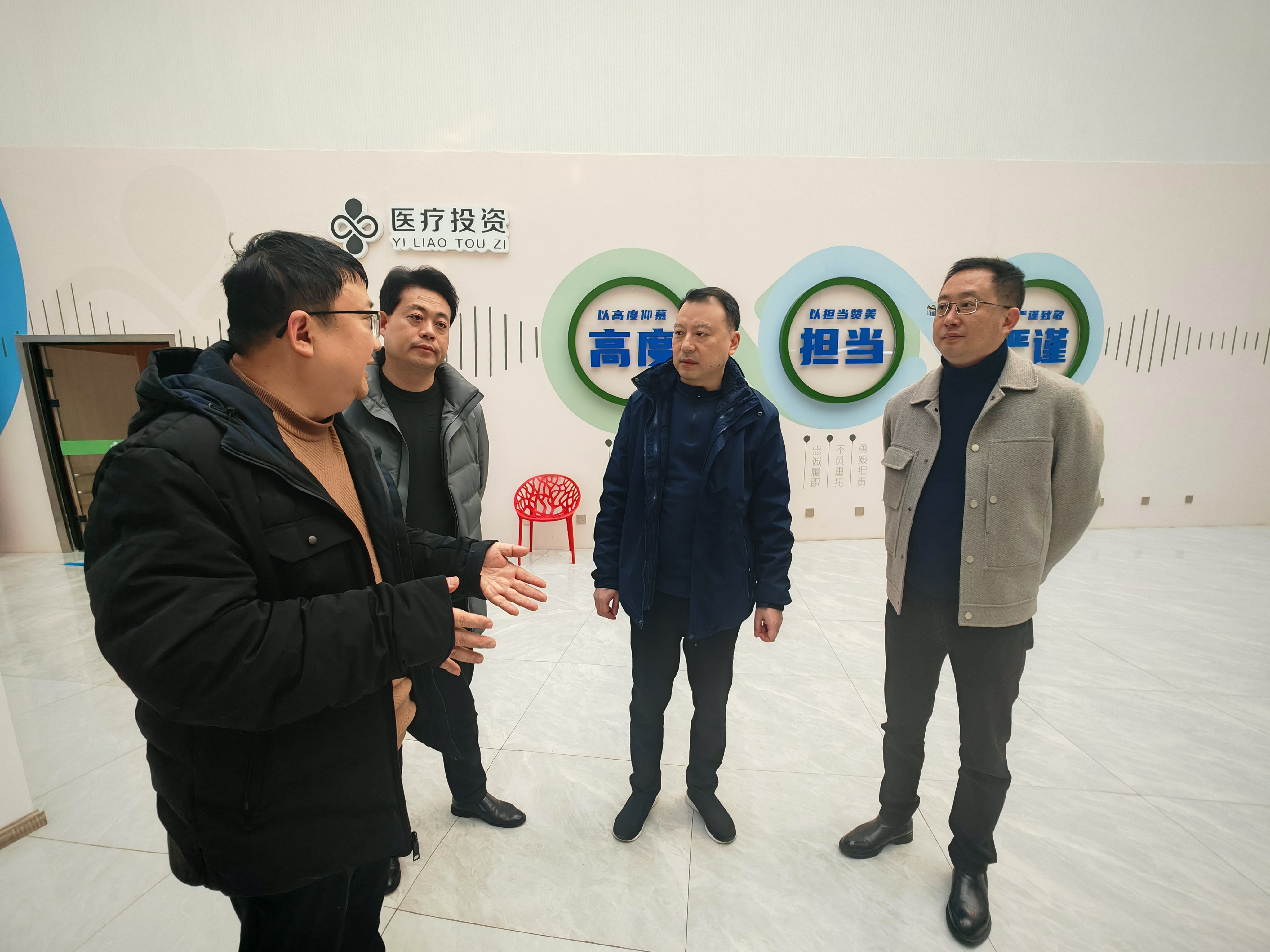 抓安全筑防線,迎新春保平安—西南醫投集團開展春節前安全大檢查